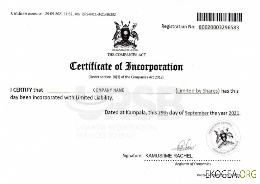 Certificat de constitution en Ouganda